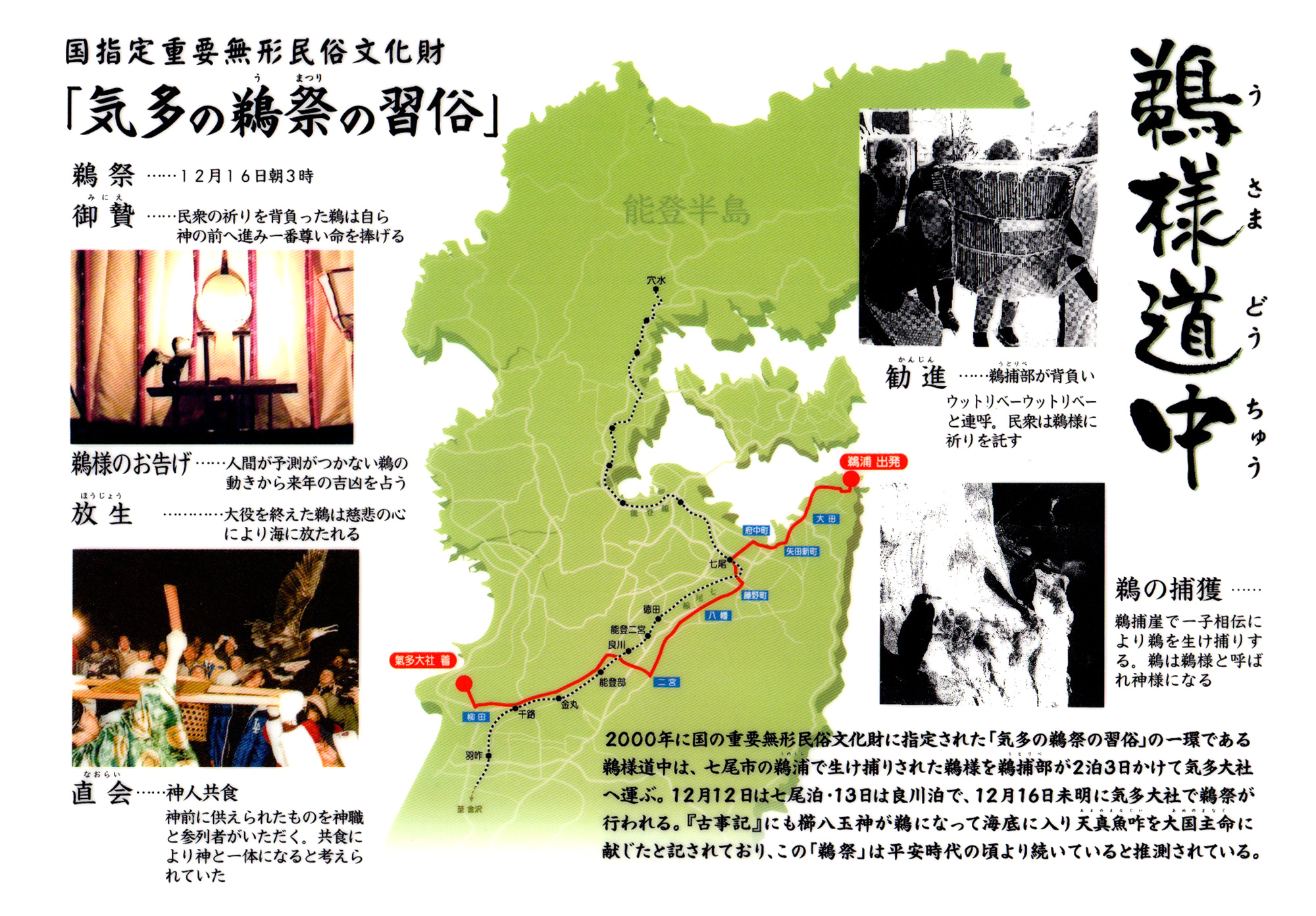 サンプルメージ