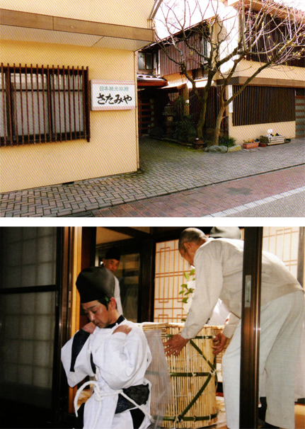 サンプルメージ